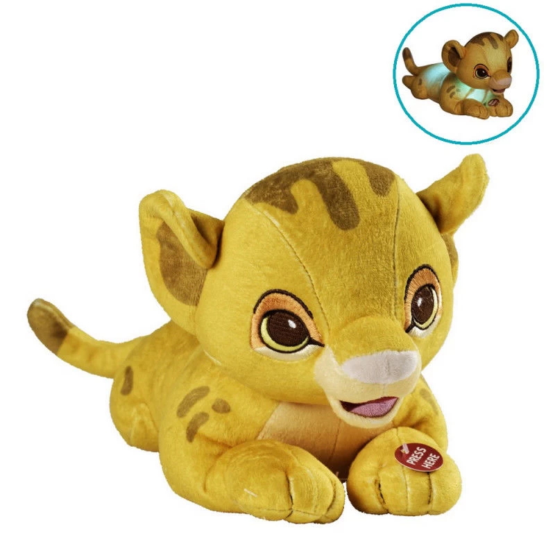 Disney Le Roi Lion Peluche Simba Veilleuse Arc En Ciel 28 Cm 1 Disney Le Roi Lion Peluche Simba Veilleuse Arc En Ciel 28 Cm