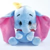 Disney Collection Peluche Dumbo 40 Cm