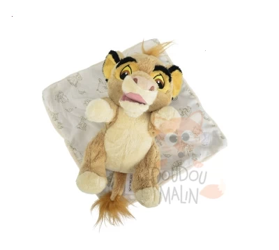 Disney Simba Le Lion Peluche Couverture Marron Beige 1 Disney Simba Le Lion Peluche Couverture Marron Beige