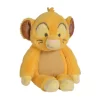 Disney Simba Le Lion Peluche Stylised 25 Cm
